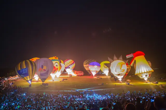 Taiwan International Balloon Festival 2026: What to Know (Taitung) — Taitung · Taiwan