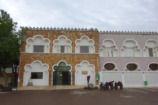 Museo de Fujairah: guía de viaje (4,3★) — Fuyaira