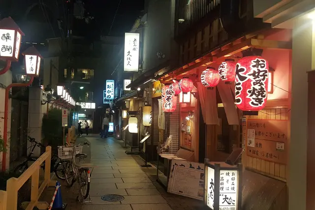 Hozenji Yokocho: Osaka Travel Guide (4.4★) — Osaka