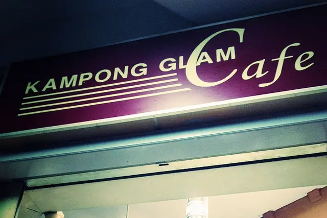 Kampong Glam Cafe — Kampong Glam