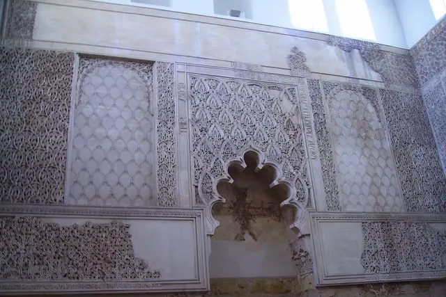 Córdoba Synagogue: Cordoba Travel Guide (4.3★) — Cordoba