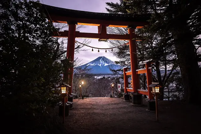 Mt. Fuji International Marathon: Dates, Tickets & Venue (Fujiyoshida) — Fujiyoshida