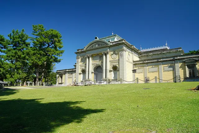 Museo Nacional de Nara: Guía de viaje (4.4★) — Nara