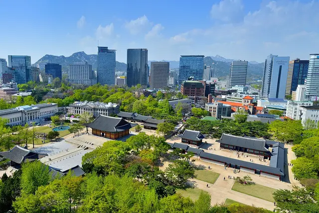 Deoksugung Palace: Seoul Travel Guide (4.6★) — Seoul