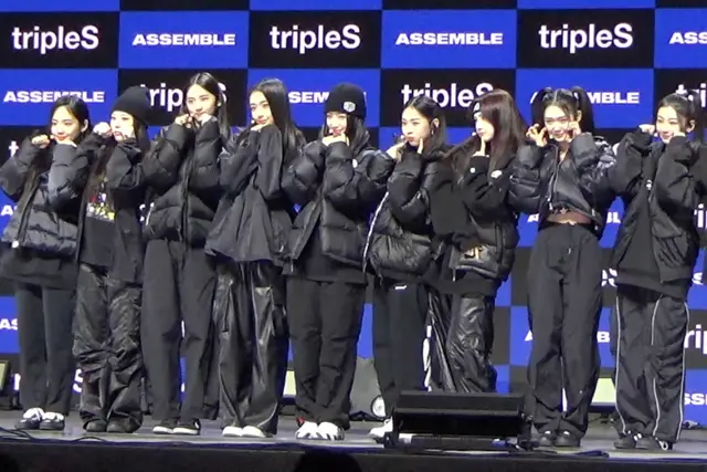 tripleS World Tour ANDLESS - Los Angeles: Dates, Tickets & Venue (Los Angeles) — Los Angeles