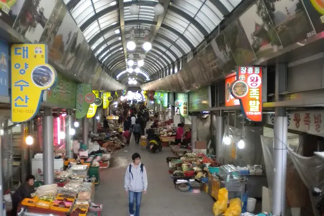 Seongdong Market: Gyeongju Travel Guide (4.1★) — Gyeongju