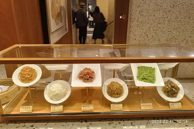 Din Tai Fung 101 — Taipei