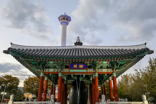 Busan Tower: Travel Guide (4.2★) — Busan