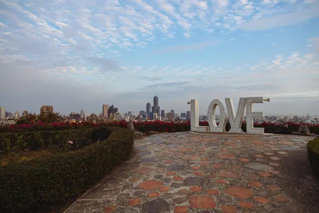 Shoushan LOVE Lookout: Kaohsiung Travel Guide (4.5★) — Kaohsiung