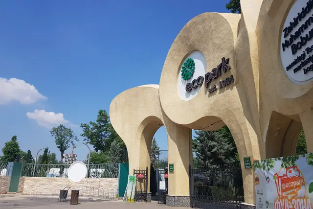 Eco Park: Termez Travel Guide (4.6★) — Termez