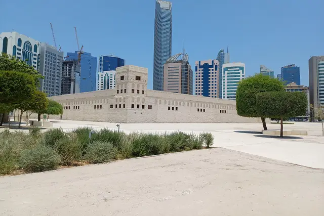 Qasr Al Hosn: Guía de viaje de Abu Dabi — Abu Dabi