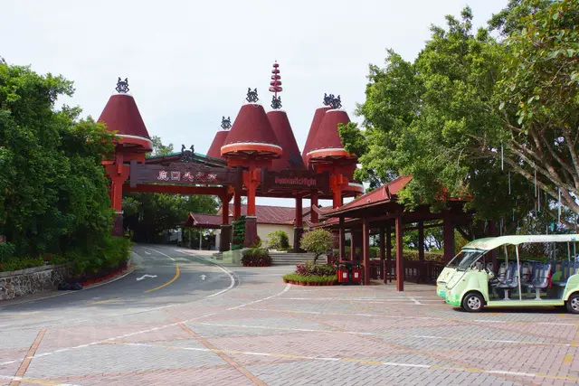 Luhuitou Park: Sanya Travel Guide (4.6★) — Sanya