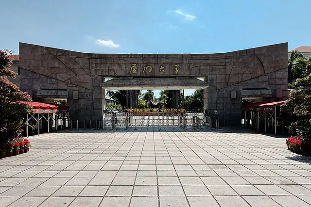 Xiamen Marathon: Dates, Tickets & Venue (Xiamen) — Xiamen