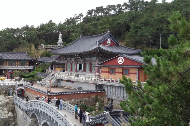 Haedong Yonggungsa Temple — Busan