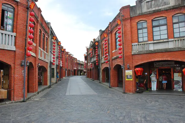 National Center for Traditional Arts: Yilan Travel Guide — Yilan