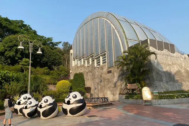 Macao Giant Panda Pavilion: Coloane Travel Guide (4.5★) — Coloane
