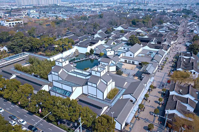 Suzhou Museum — Suzhou