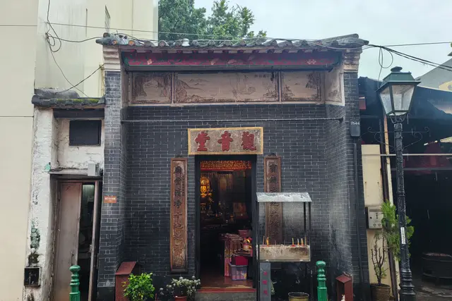 Templo de Kun Iam: NAPE Travel Guide (4.5★) — NAPE