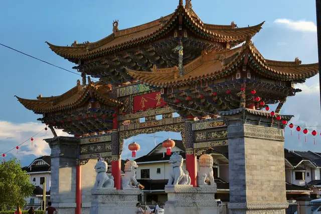 Malaysia-China Friendship Park — Kuching
