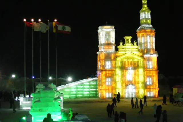 Harbin Ice & Snow World: Travel Guide (4.7★) — Harbin