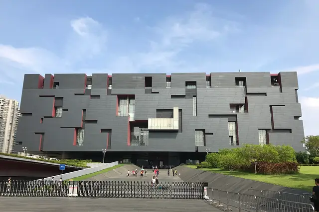 Guangdong Museum — Guangzhou