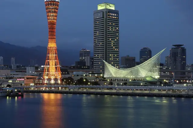 Kobe Port Tower: Travel Guide (4.2★) — Kobe