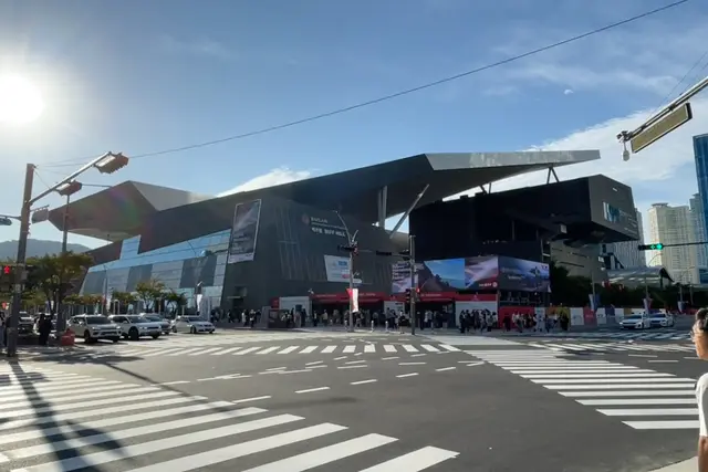 Busan International Film Festival (BIFF): Dates, Tickets & Venue (Busan) — Busan