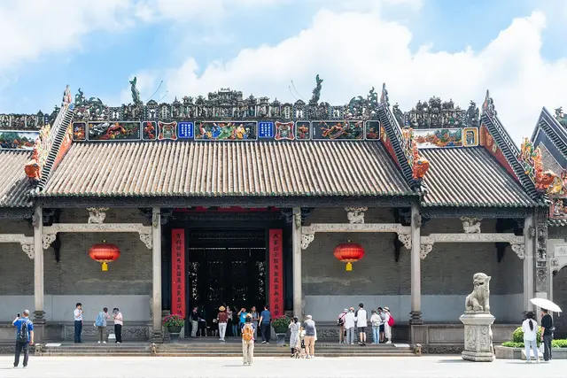 Chen Clan Ancestral Hall — Guangzhou