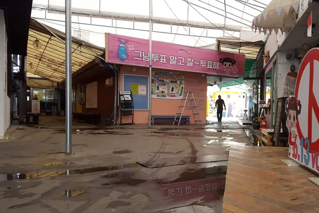 Nambu Market — Jeonju