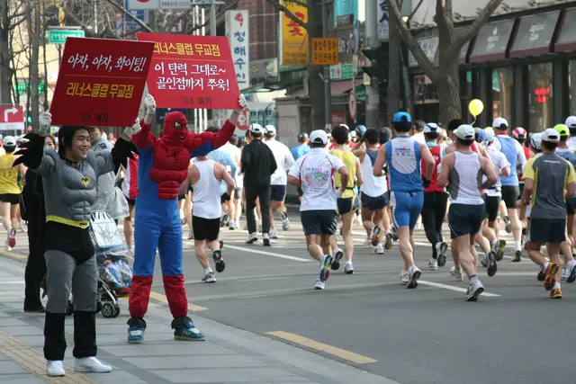 JTBC Seoul Marathon: Dates, Tickets & Venue (Seoul) — Seoul