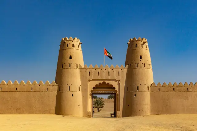 Al Jahili Fort: Al Ain Travel Guide (4.5★) — Al Ain