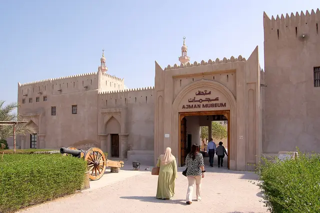 Ajman Museum: Travel Guide — Ajman