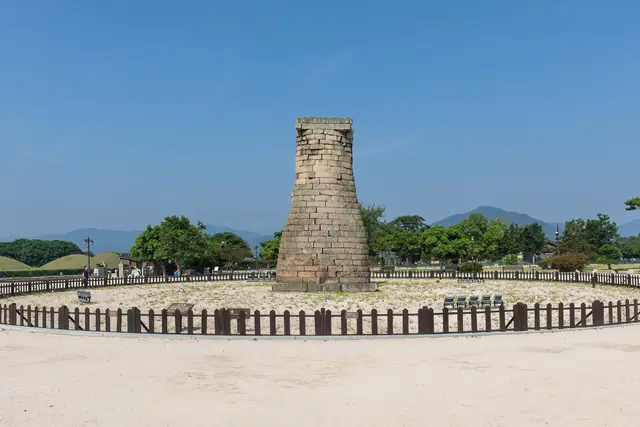 Cheomseongdae Observatory: Gyeongju Travel Guide (4.5★) — Gyeongju