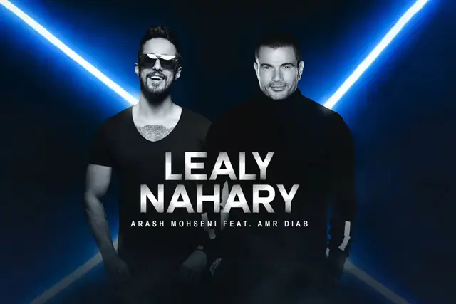 Amr Diab Live in Dubai: Dates, Tickets & Venue (Dubai) — Dubai