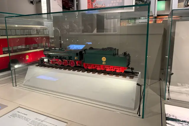 Museo de Historia de Hong Kong: Guía de viaje (4,3★) — Hong Kong
