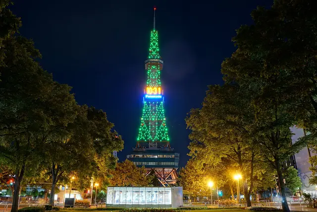 Sapporo TV Tower: Travel Guide — Sapporo