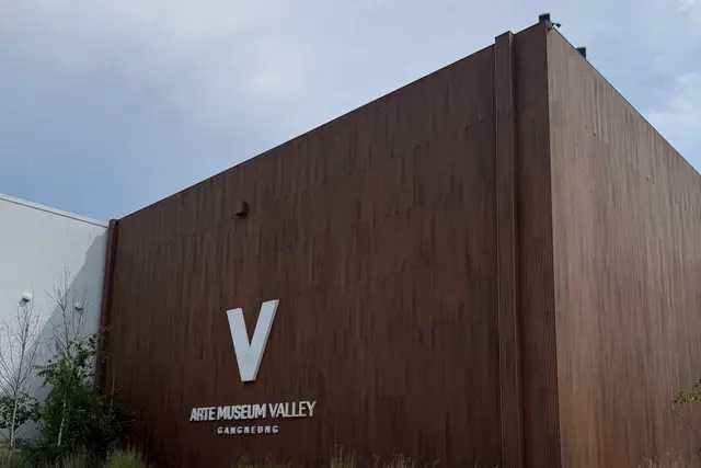 Arte Museum Valley Gangneung — Gangneung