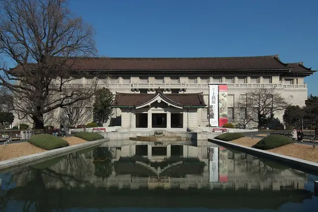 Tokyo National Museum: Travel Guide (4.5★) — Tokyo