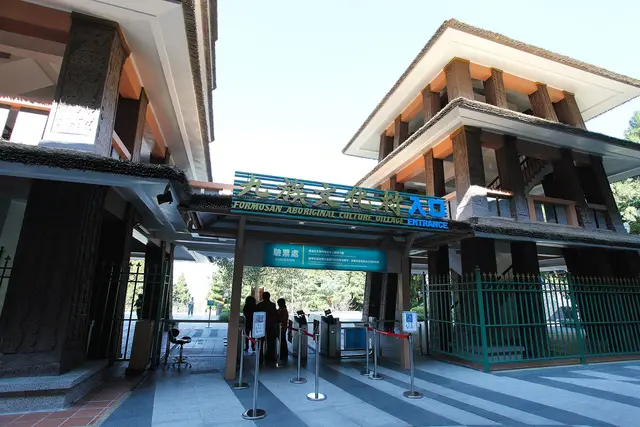 Formosan Aboriginal Culture Village: guía de viaje del lago Sun Moon — Lago del Sol y la Luna
