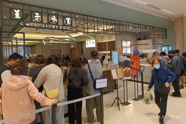 Beans cafe — Mong Kok