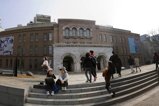SeMA - Seoul Museum of Art: Travel Guide (4.6★) — Seoul