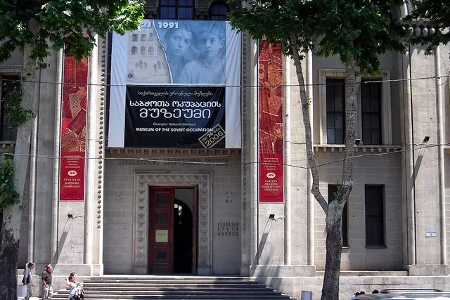 Georgian National Museum: Tbilisi Travel Guide (4.4★) — Tbilisi