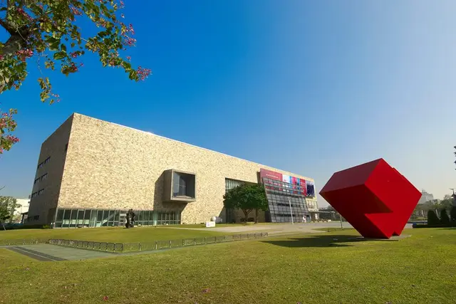 National Taiwan Museum of Fine Arts: Taichung Travel Guide — Taichung