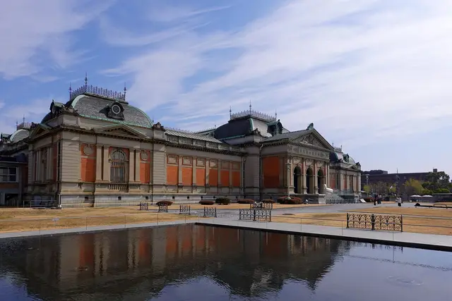 Kyoto National Museum: Travel Guide (4.3★) — Kyoto