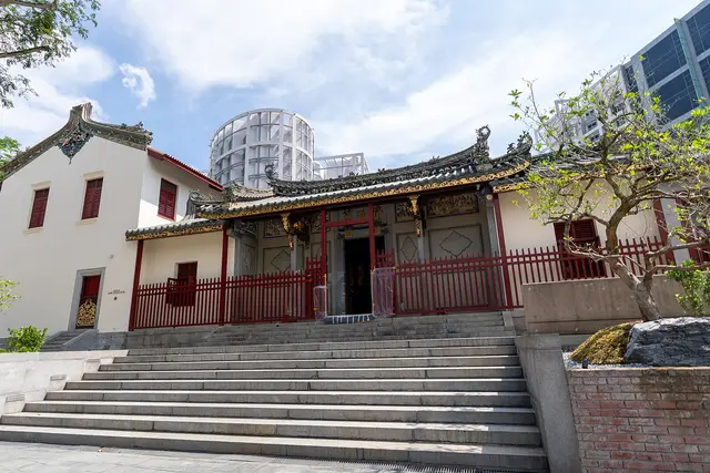 House of Tan Yeok Nee: Singapore Travel Guide — Singapore