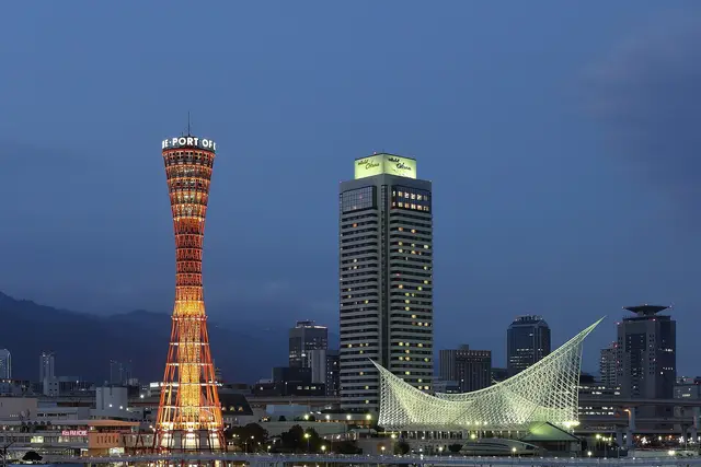 Kobe Port Tower: Travel Guide (4.2★) — Kobe