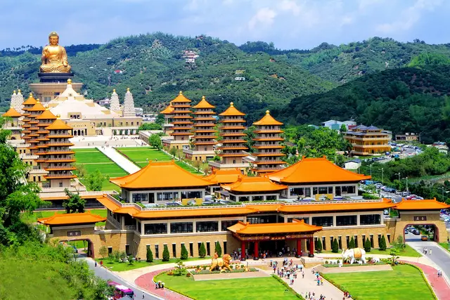 Fo Guang Shan Buddha Museum — Kaohsiung