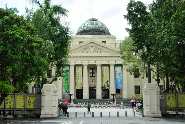 Museo Nacional de Taiwán: guía de viaje de Taipéi (4,6★) — Taipéi