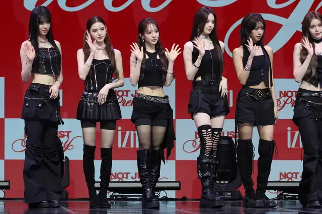 izna Manila Debut Concert: Dates, Tickets & Venue (Quezon City) — Manila