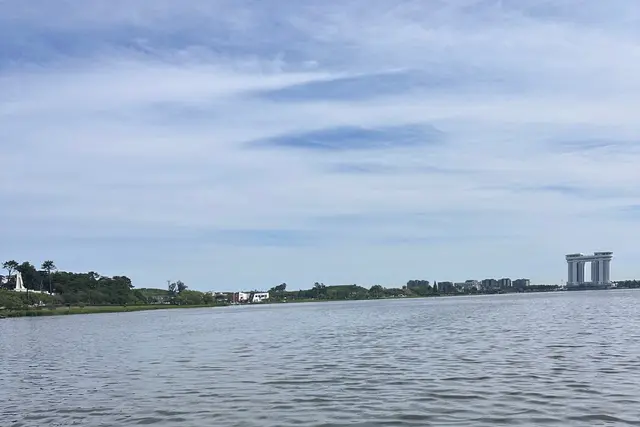 Gyeongpo Lake — Gangneung
